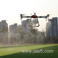 25L Agricultural Spraying Drone Crop Sprayer Fumigation uav